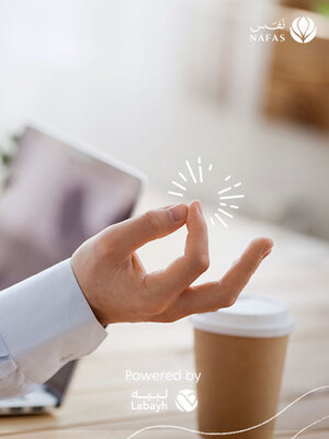cover image of Stress Management in the Workplace